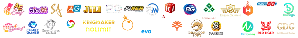 รวมค่ายเกม